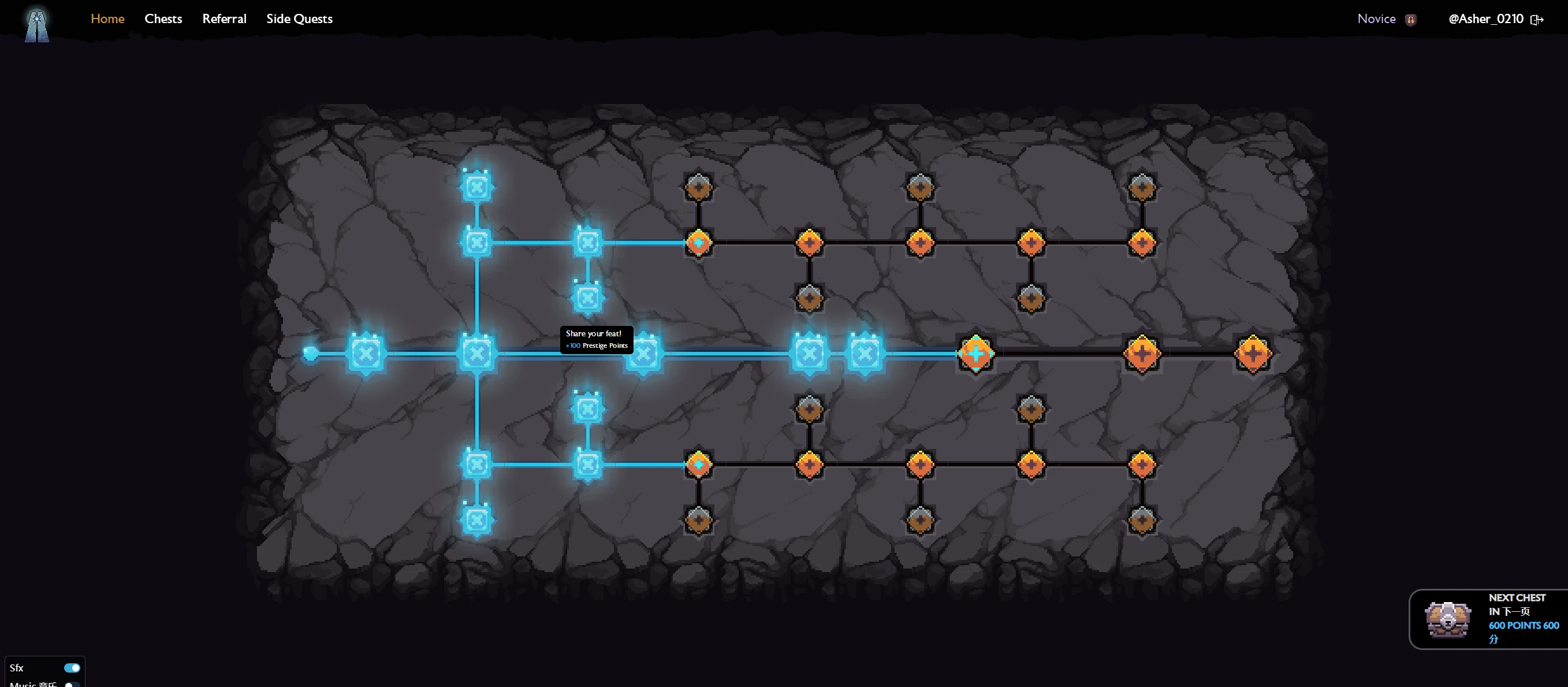 获Arbitrum基金会资助，由TreasureDAO孵化，The Beacon第一阶段活动如何参与？