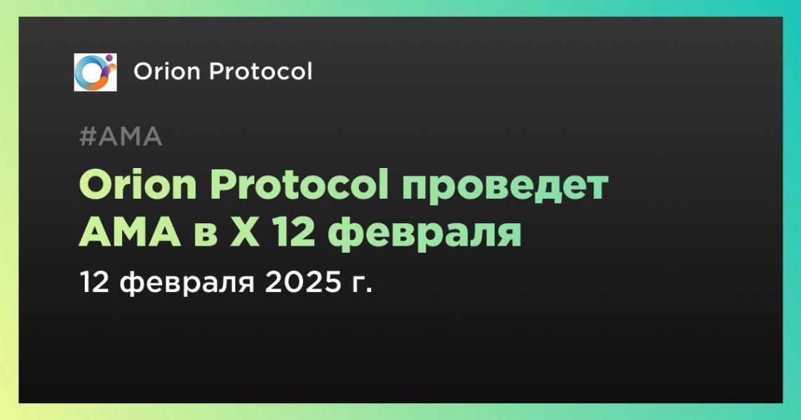 Вопросы