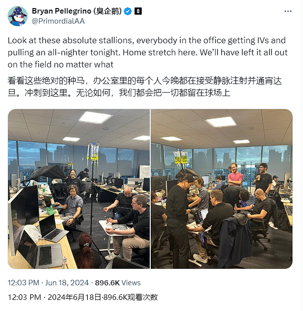 强制捐赠、狩猎女巫，LayerZero空投大戏落幕，链上数据下降90%