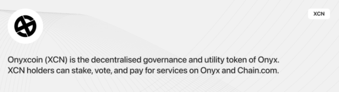 Onyxcoin ($XCN) льготы токена 