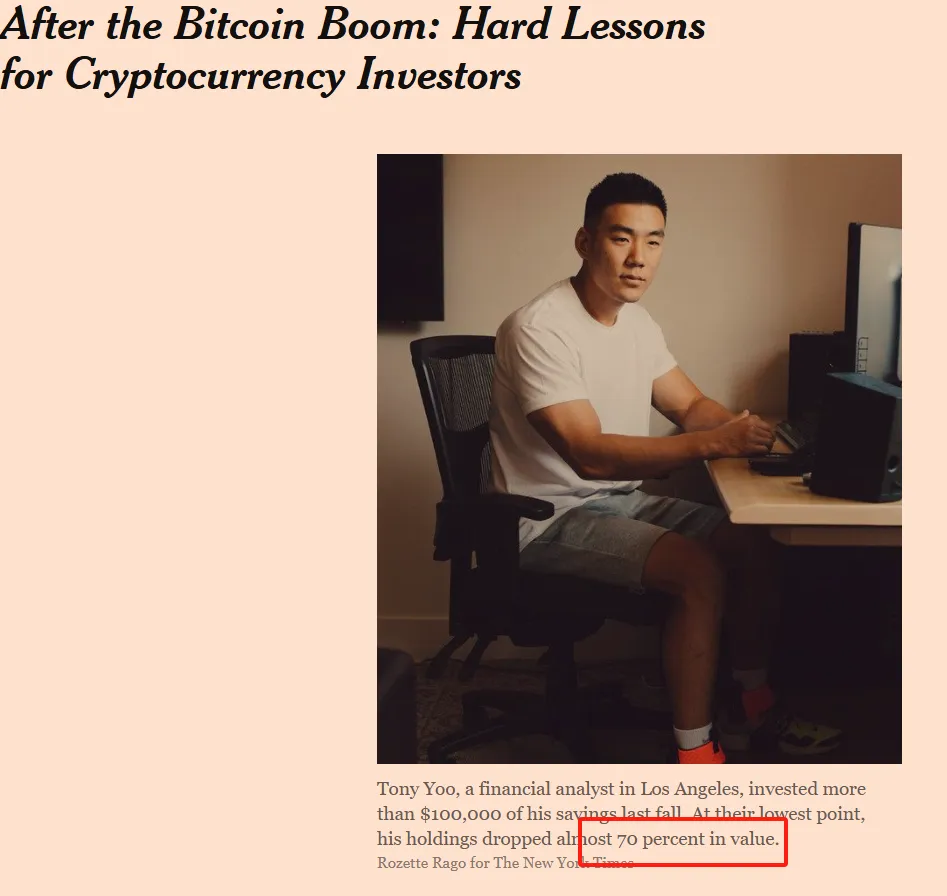 Bitcoin at the breakthrough of 110,000 USD reaches a new high: is it too late for value investment to enter now?