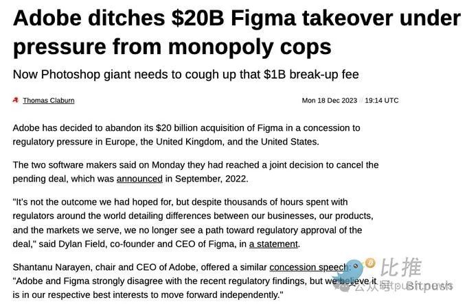 Традиційний IPO вже "мертвий"? Ланцюжок STO - це майбутнє?