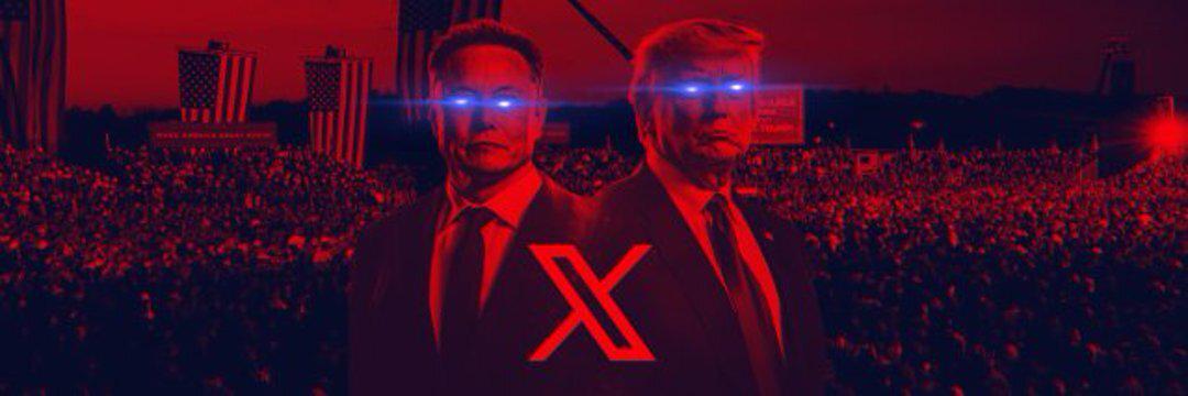 特朗普与马斯克2小时X Space畅聊政策，一批政治meme代币玩梗建仓