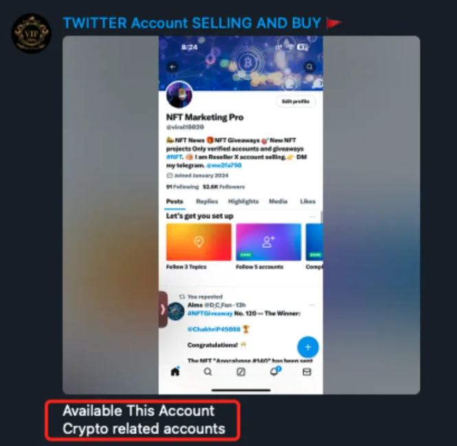 2024第二季度467份被盗表单分析：最常见的作恶手法有哪些？