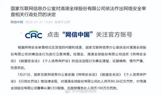 数据DAO r/datadao可以帮用户夺回数据权益吗？