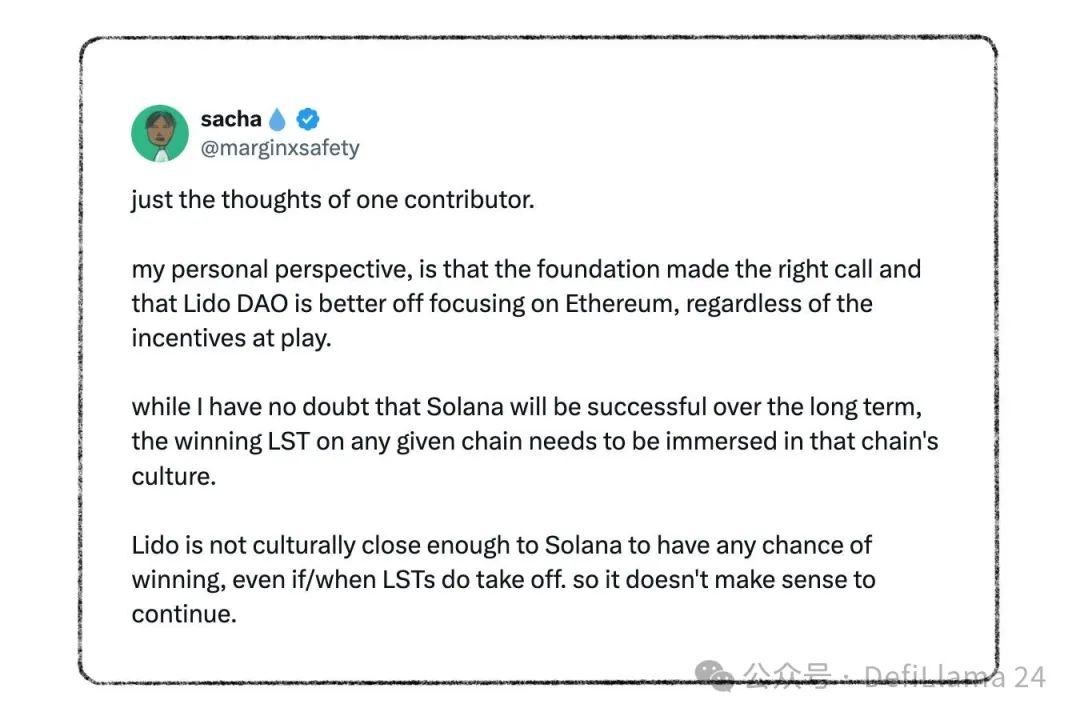 万字详解Sanctum：如何给Solana Pos质押带来变革？