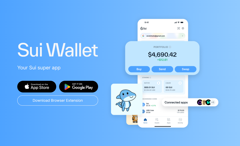 全面揭秘Sui的生态发展和布局