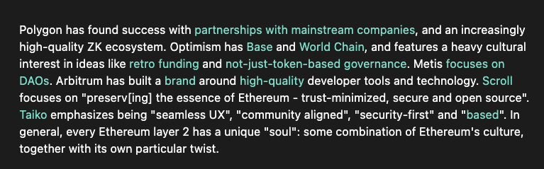 观点：为什么市场会有这么多L2出现？