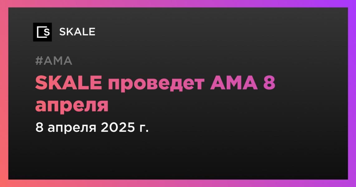 Вопросы