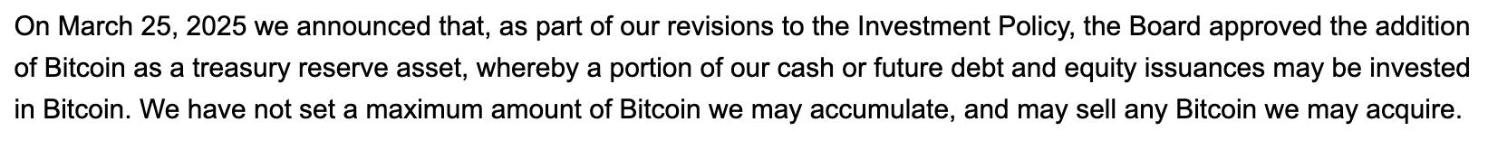 Біткойн Резерв