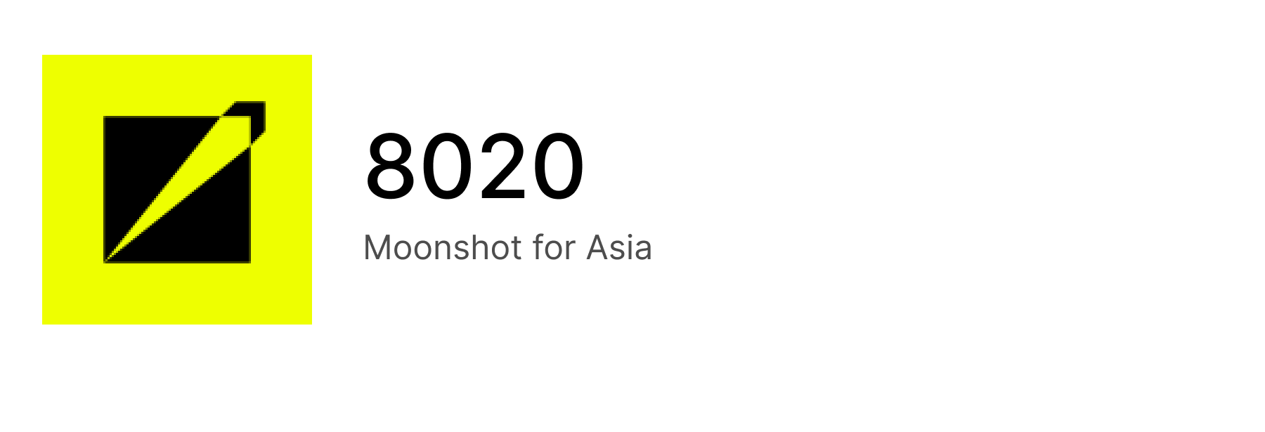 一文速览本期Alliance最新毕业的20个加密初创项目