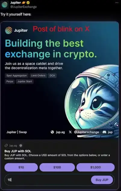 Solana Blinks将开创链上返佣时代？