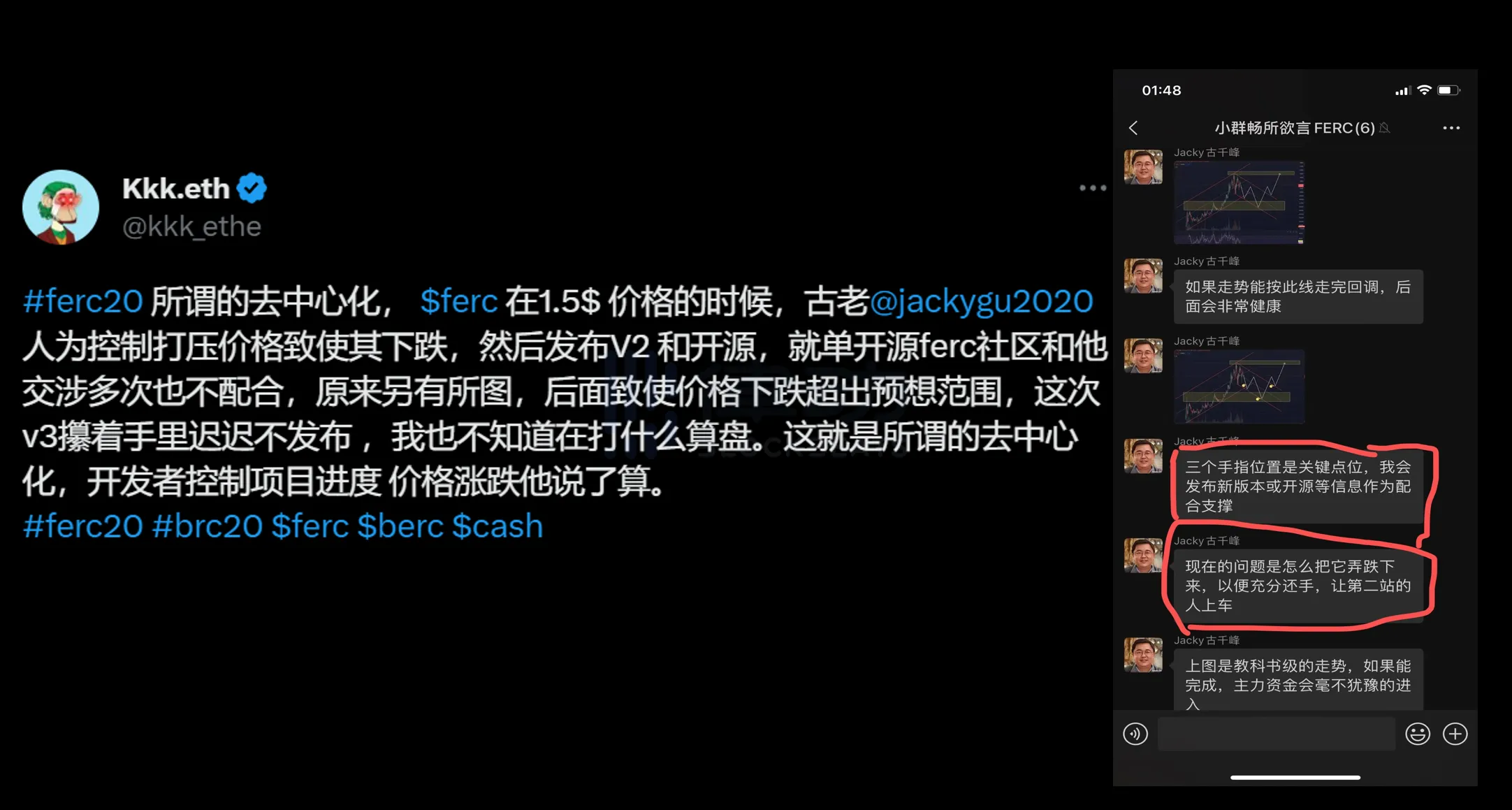 Ordinals热潮传递到ETH，是回归还是返祖？