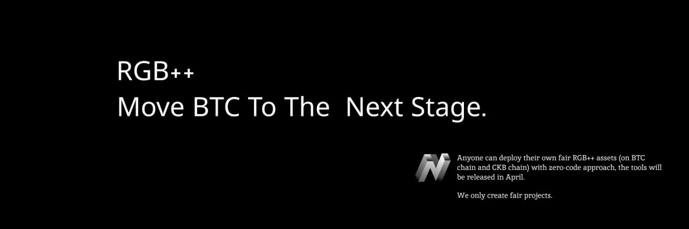 生态建设突飞猛进，盘点早期阶段的RGB++项目