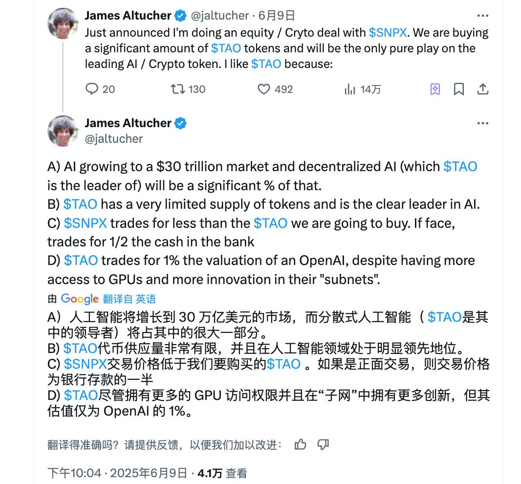 AI jalan pintas juga harus ada strategi mikro?