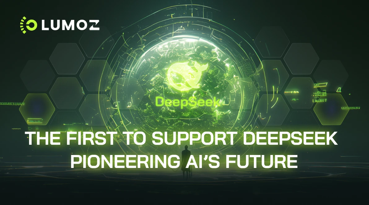 支持DeepSeek后，Lumoz还将开放AIPotencia computacional市场protocolo标准