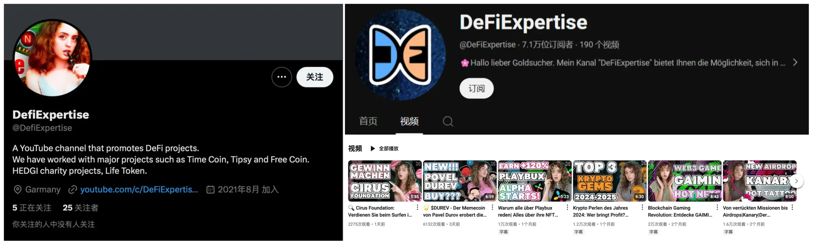 波卡4000万美元推广费，真就打水漂了？