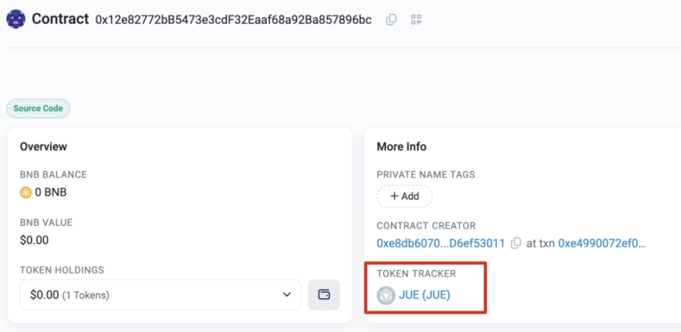2024第二季度467份被盗表单分析：最常见的作恶手法有哪些？