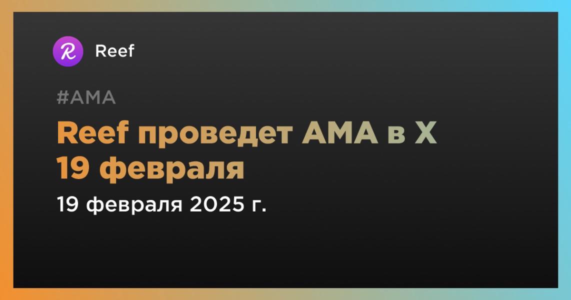 Вопросы