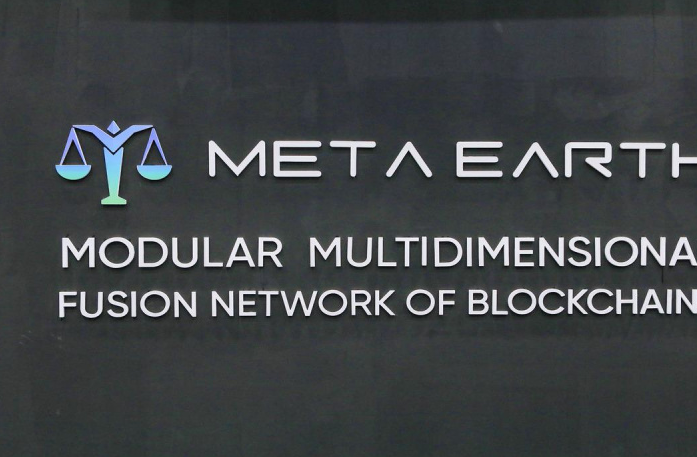 Meta Earth sẽ tổ chức sự kiện ra mắt chính thức tại Token2049 Dubai