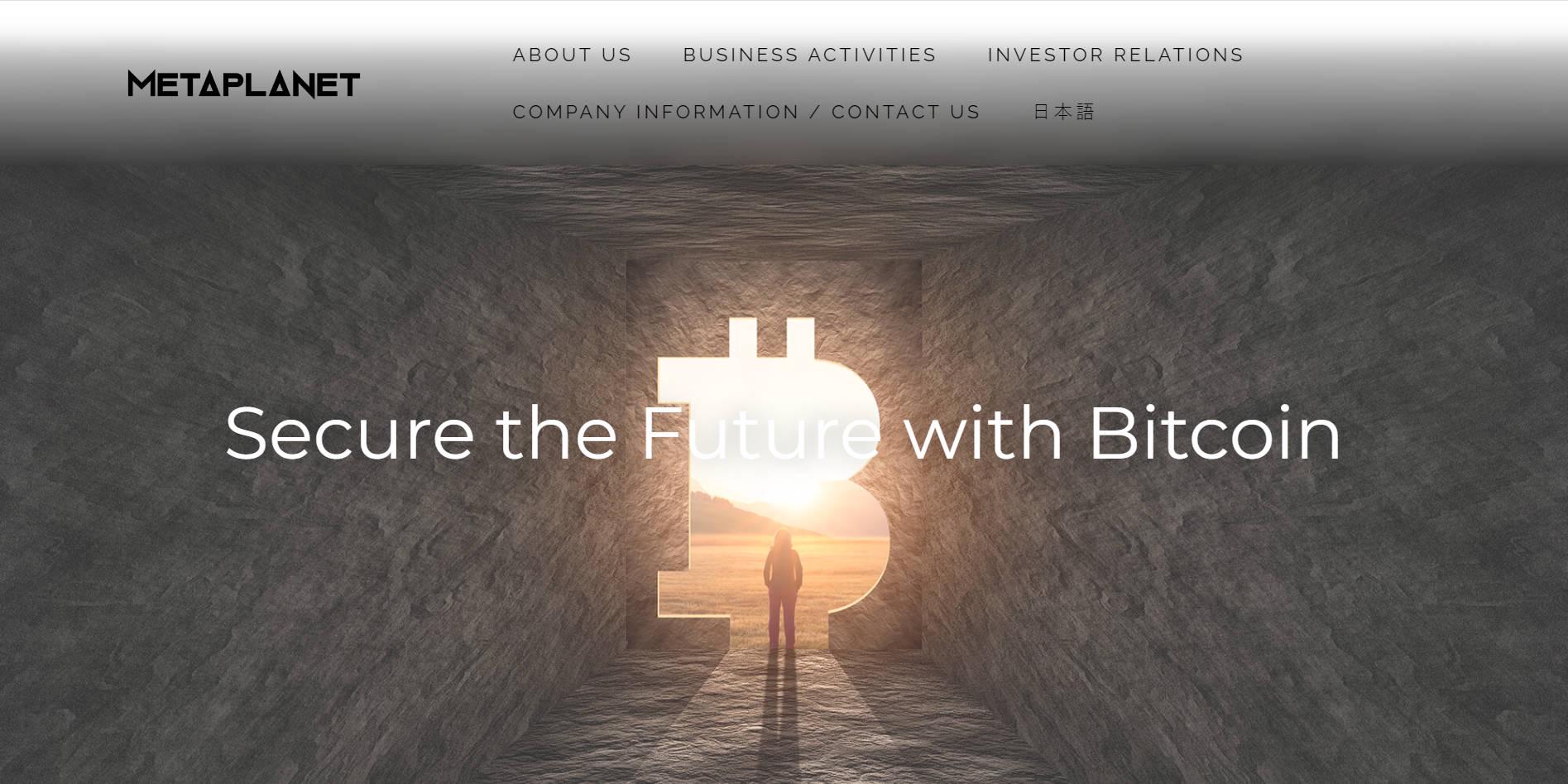 日版“MicroStrategy”持续增持BTC后股价大涨3.6倍，Metaplanet曾是知名经济型酒店品牌