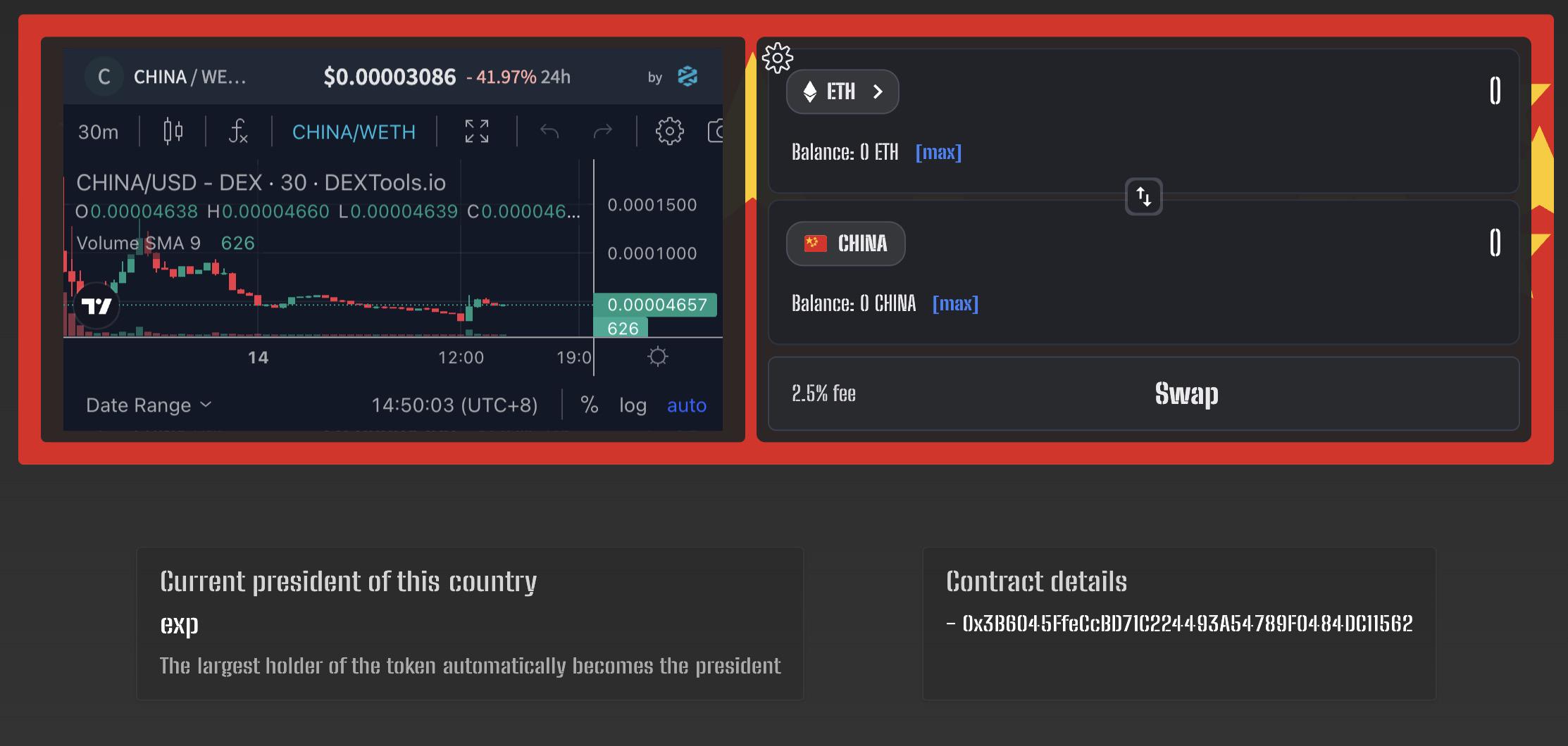 速览Base走红游戏World PvP：3天交易量突破2300万美元，结合MEME、GameFi和SocialFi概念