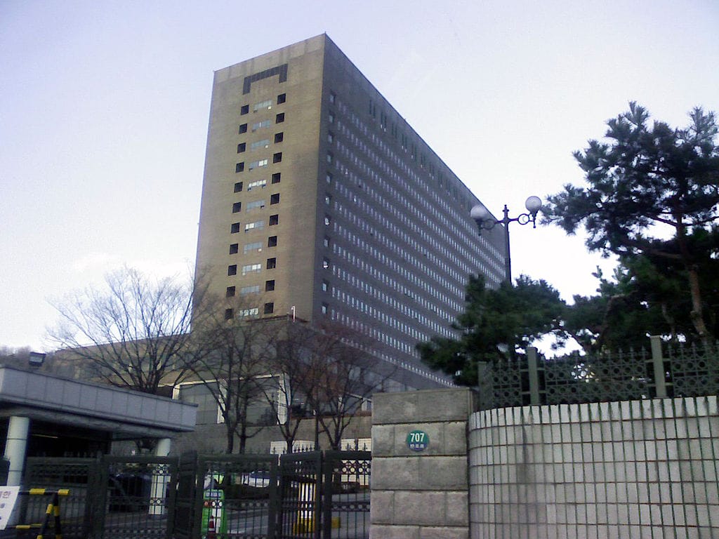 The Seoul Central Prosecutors’ Office in Seoul, South Korea.