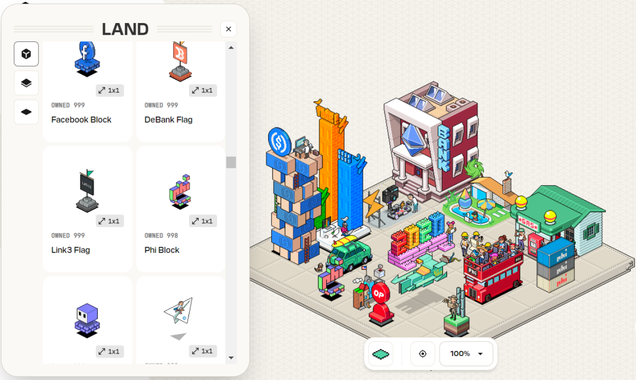 编辑 Phi 构建链上世界