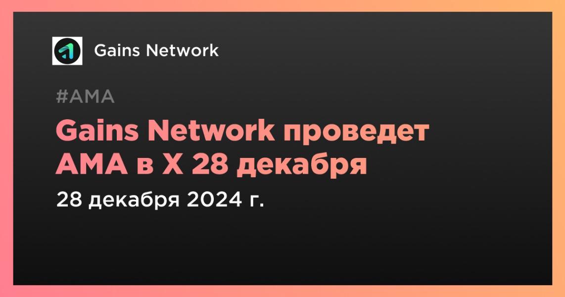 Вопросы