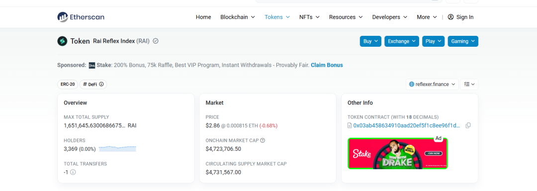 一文盘点V神最喜欢带货的项目