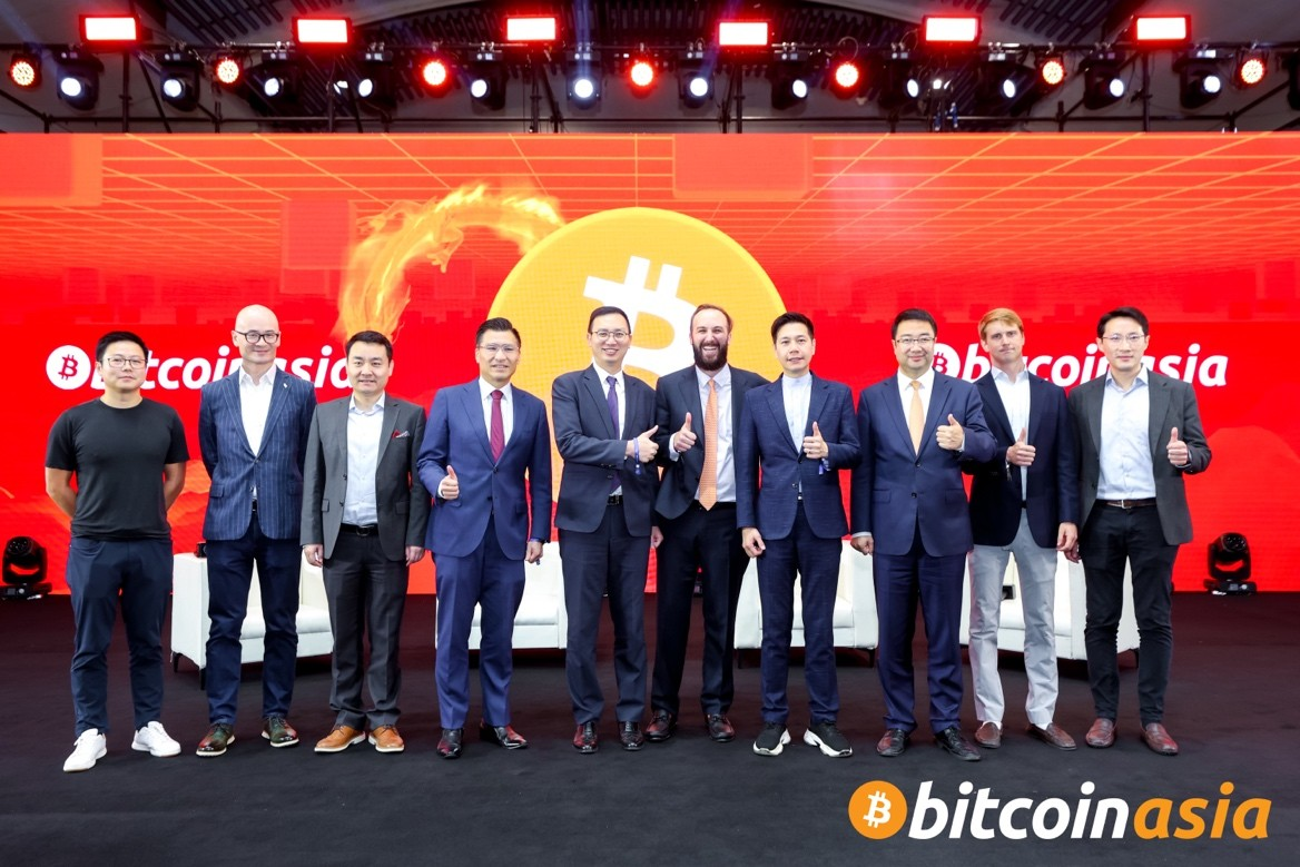 比特币亚洲峰会Bitcoin Asia 2024 在香港盛大开幕