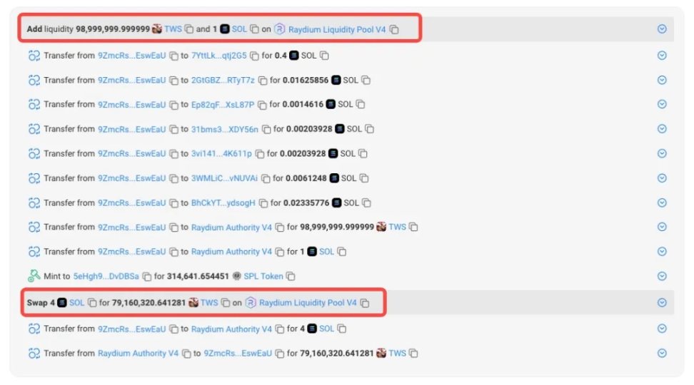 Solana资金漩涡：Rug Puller为何在努力亏钱？