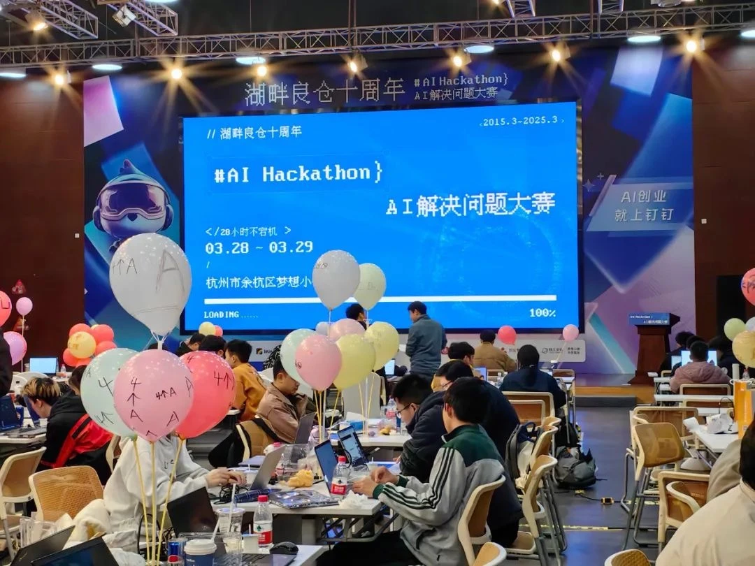 Web2 VS Web3 AI проекти: обидва для грошей, чому така велика різниця?