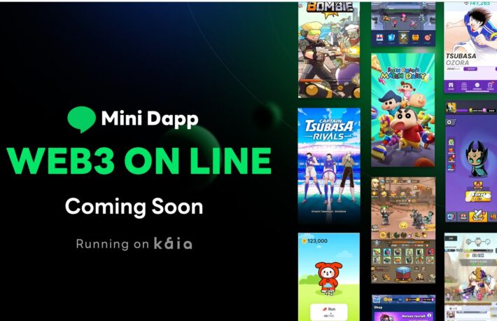 LINE、ミニゲームDappポータルを2025年第1四半期にリリース──「クレしん」「キャプ翼」など採用