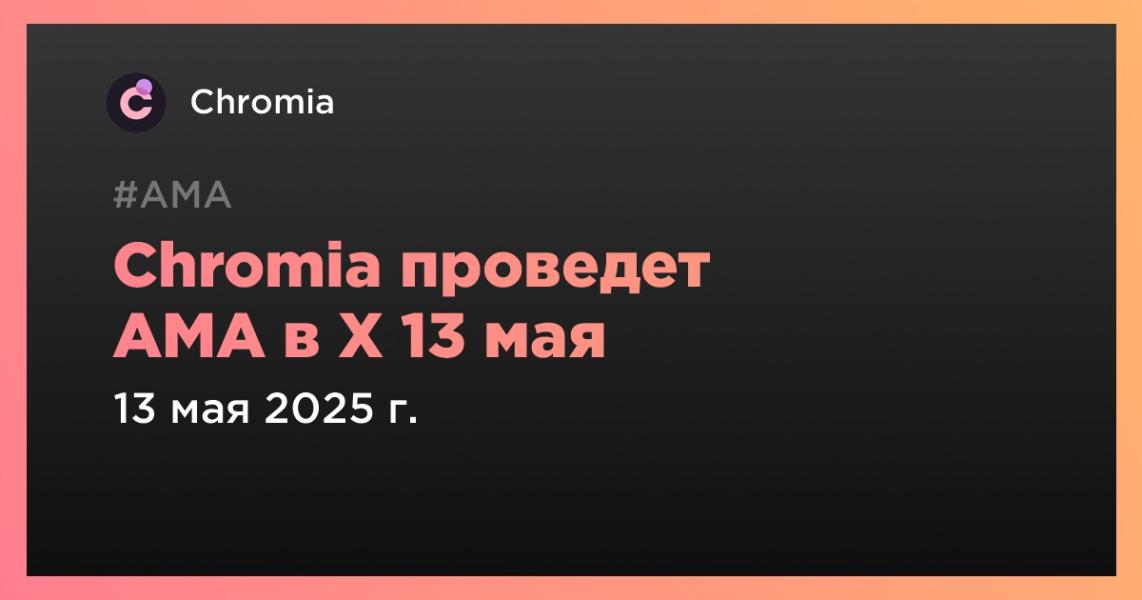 Вопросы