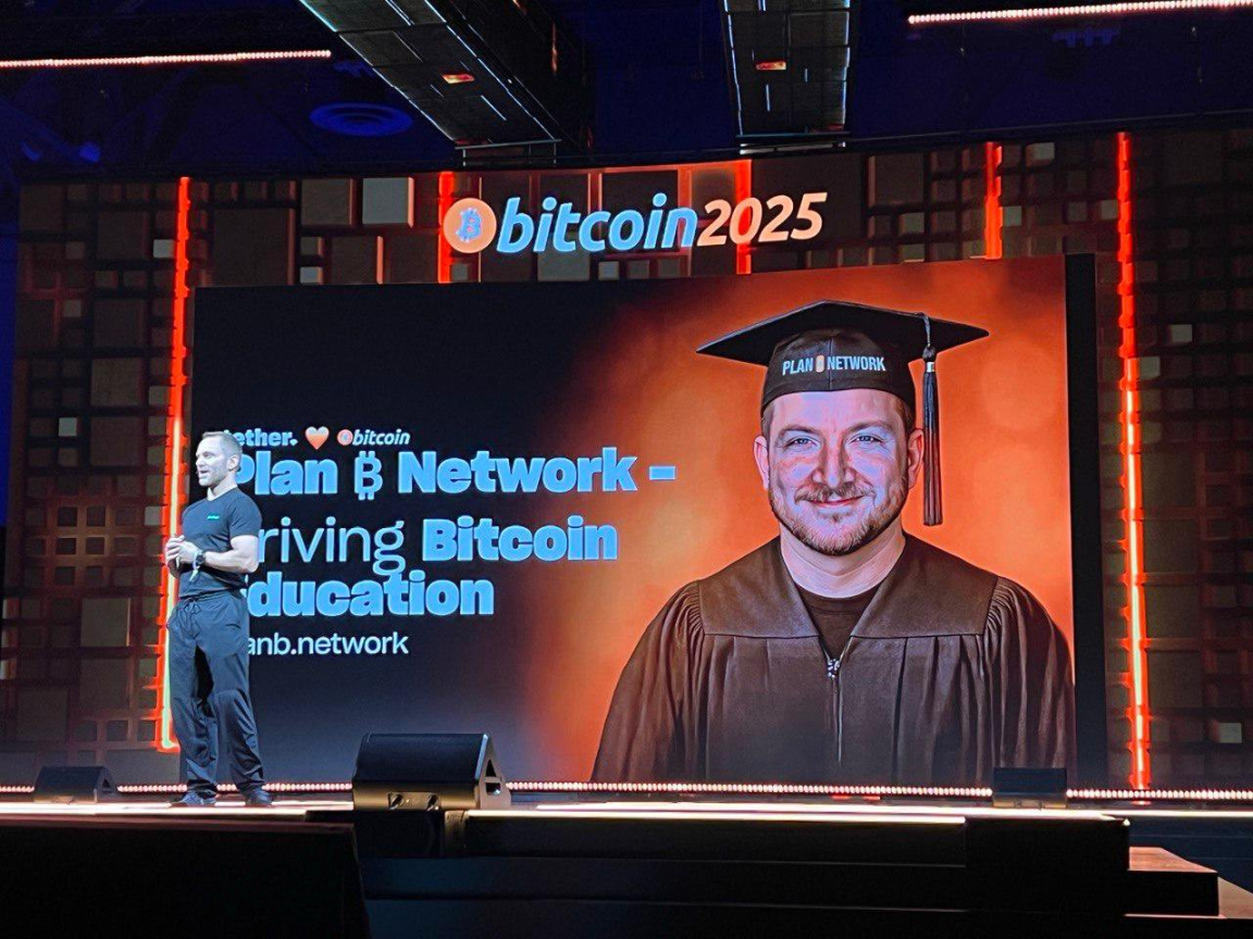 Біткоїн 2025, огляд захоплюючого контенту на конференції