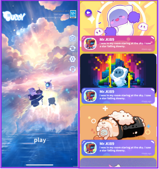 下一个 StepN 来袭？Web3 界的陪伴 AI 产品 8uddy 将成风口？