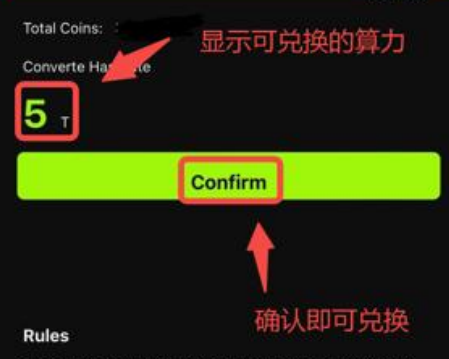 0成本无套路无反撸，ZK证明算力项目Soland喂饭级撸毛教程