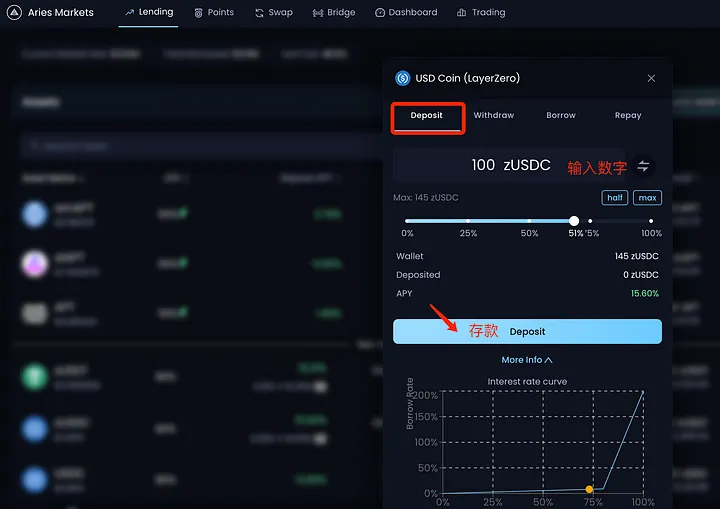Hướng dẫn sử dụng airdrop Nuggets vòng hai của Aptos, hoàn thành 5 dự án hàng đầu trong một lần