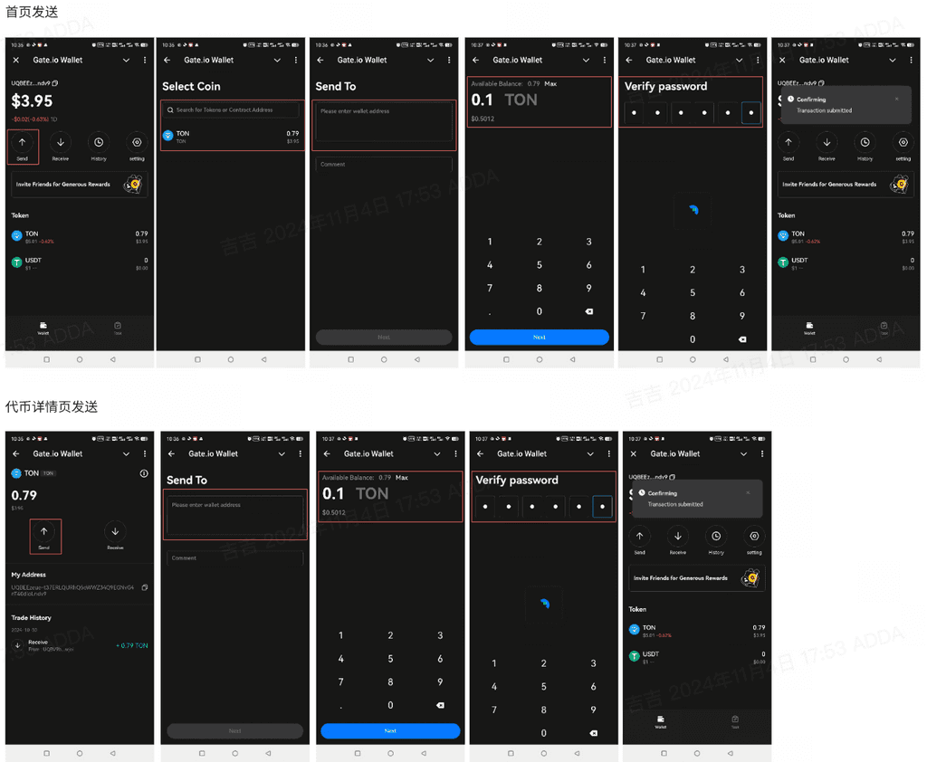 Gate.io Web3 Wallet Telegram Mini Program ビギナーズガイド |Gate  広場のGateUser-be63d015