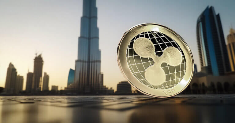 Ripple, вышедший из тени SEC: Ближний Восток стал стратегическим узлом, публичная компания запускает резервы XRP для привлечения инвестиций от саудовского принца