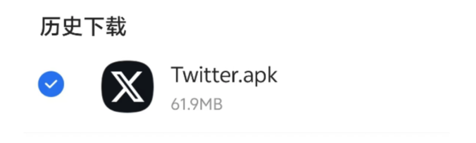 2024第二季度467份被盗表单分析：最常见的作恶手法有哪些？