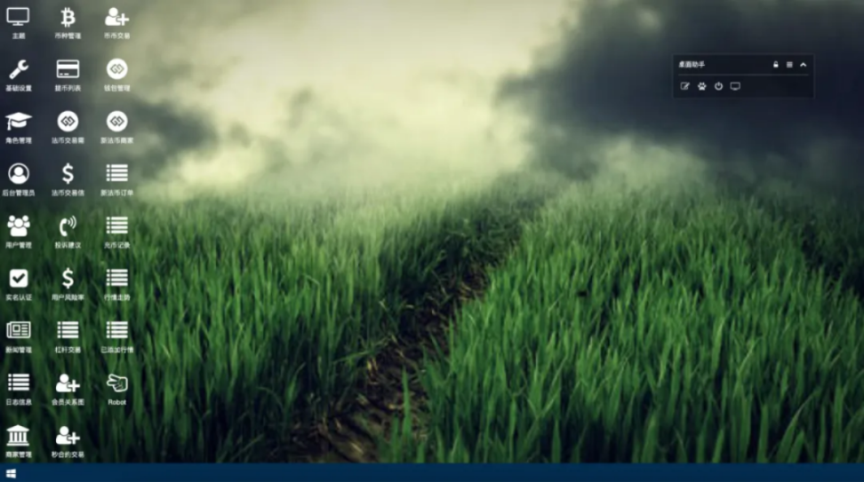 2024第二季度467份被盗表单分析：最常见的作恶手法有哪些？