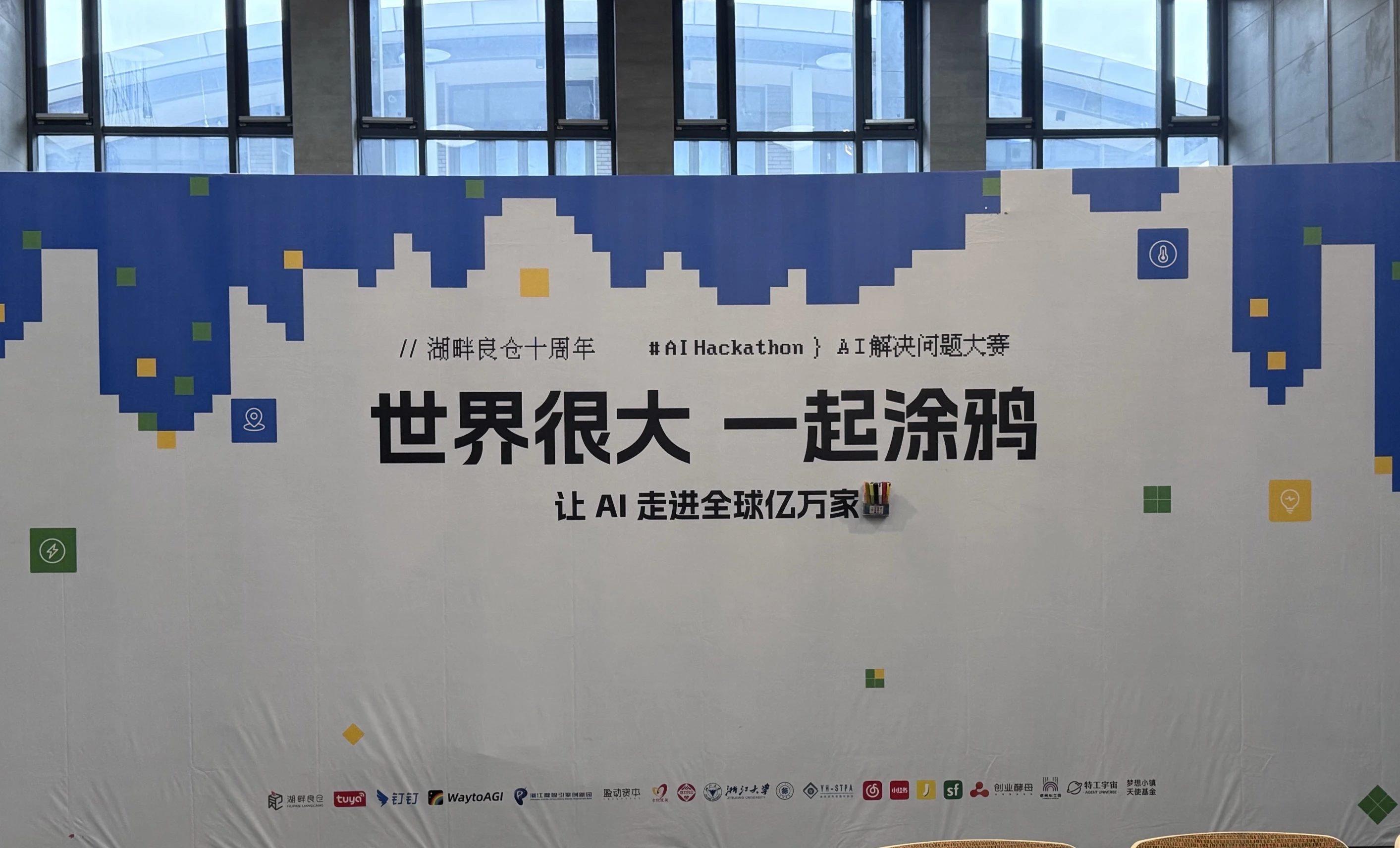 Web2 VS Web3 AI проекти: обидва заради грошей, чому ж така велика різниця?