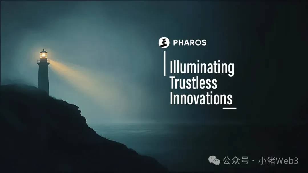 Cuộc chiến Thánh kiếm EVM song song: Monad, MegaETH và Pharos