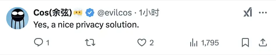 Forcer le retour des fonds volés par le Hacker, le mécanisme anti-blanchiment d'argent Railgun a fait un grand exploit