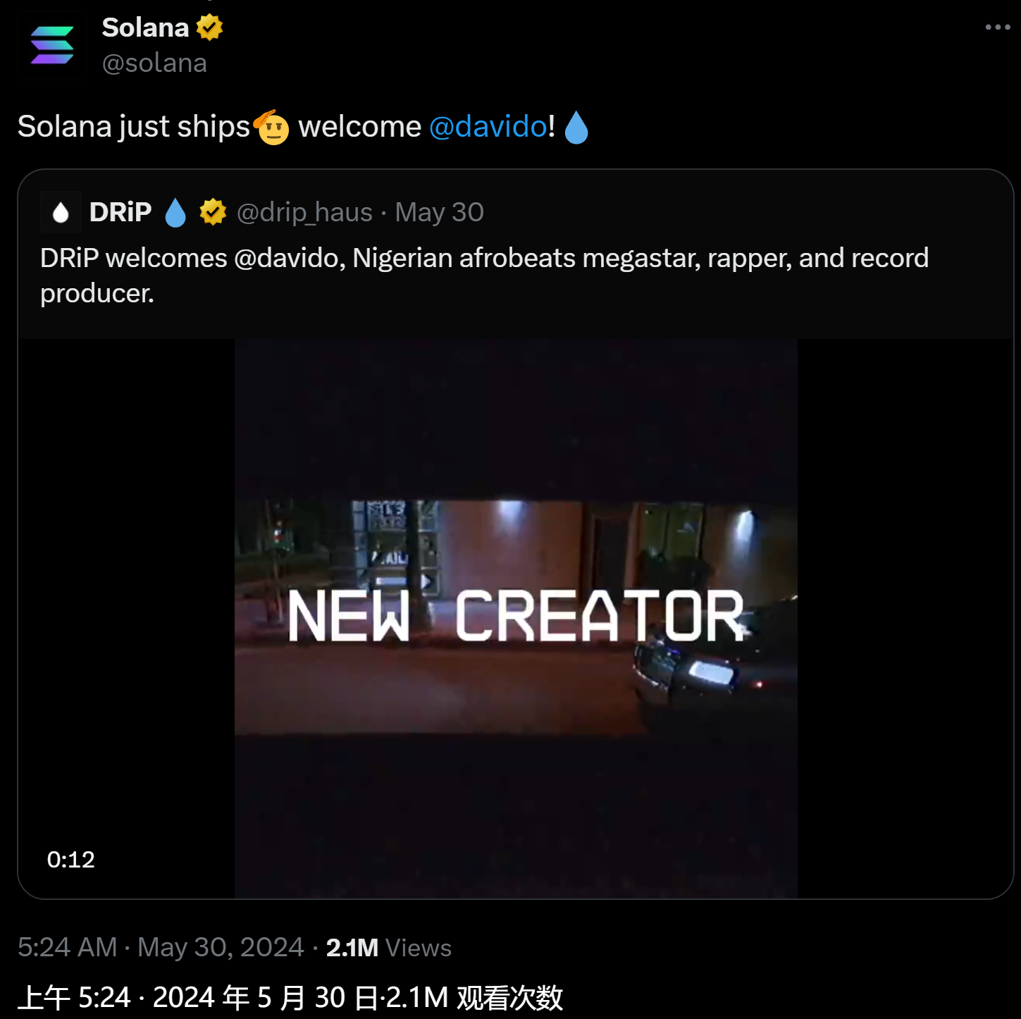 名人MEME币普遍跌幅超8成， 加密市场对外来“镰刀”说NO