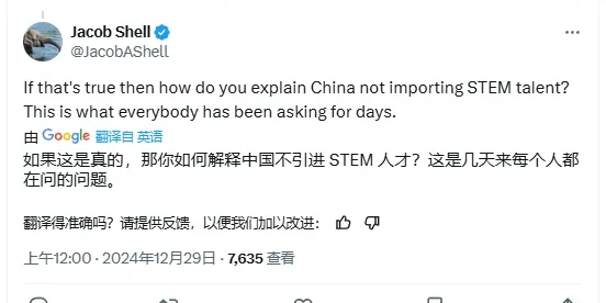 MAGA nội chiến: Một bài hát buồn của người dân miền nông